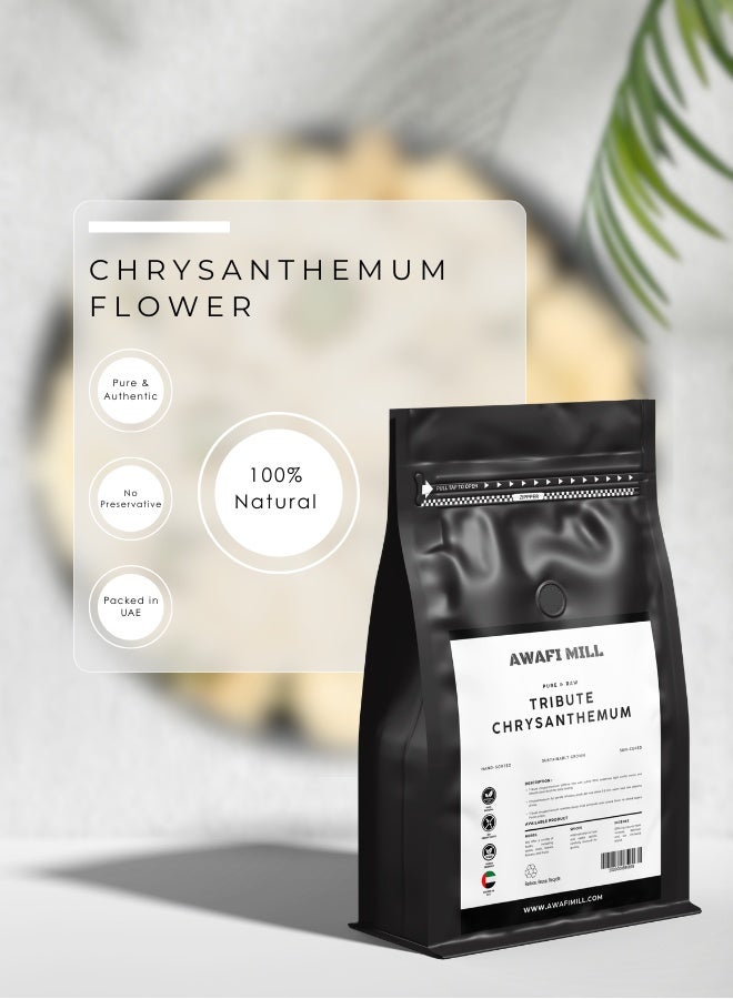 AWAFI MILL Tribute Chrysanthemum 500g | Huangshan Gong Ju | Whole Dried Blooms for Floral Infusion - Image 3